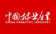 中國林業產業